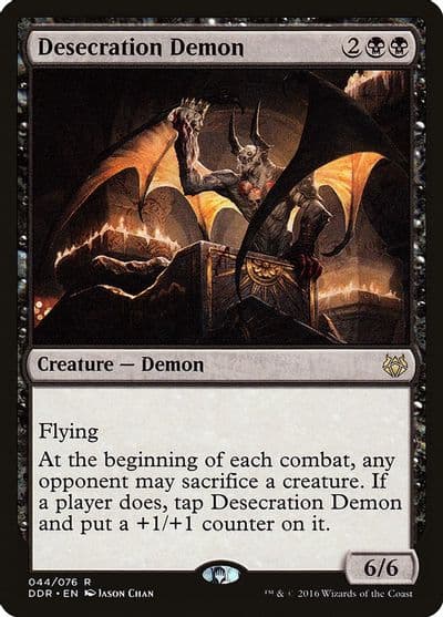 Desecration Demon Duel Decks: Nissa vs. Ob Nixilis Magic card