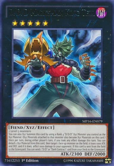 D D D Marksman King Tell 2016 Mega-Tins Mega Pack Yu-Gi-Oh! card