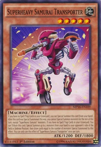 Superheavy Samurai Transporter 2016 Mega-Tins Mega Pack Yu-Gi-Oh! card