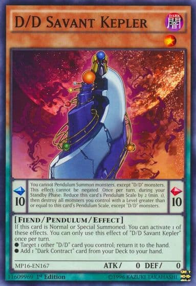D D Savant Kepler 2016 Mega-Tins Mega Pack Yu-Gi-Oh! card