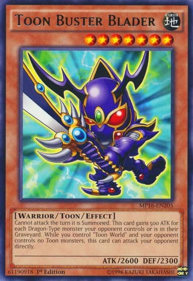 Toon Buster Blader 2016 Mega-Tins Mega Pack Yu-Gi-Oh! card