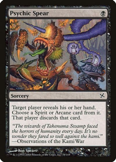 Psychic Spear Betrayers of Kamigawa Magic card