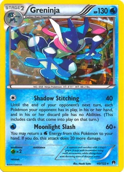 Greninja (XY BREAKpoint) Deck Exclusives Pokemon card