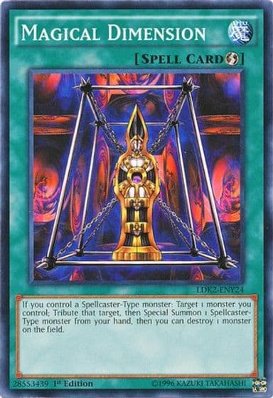 Magical Dimension Legendary Decks II Yu-Gi-Oh! card