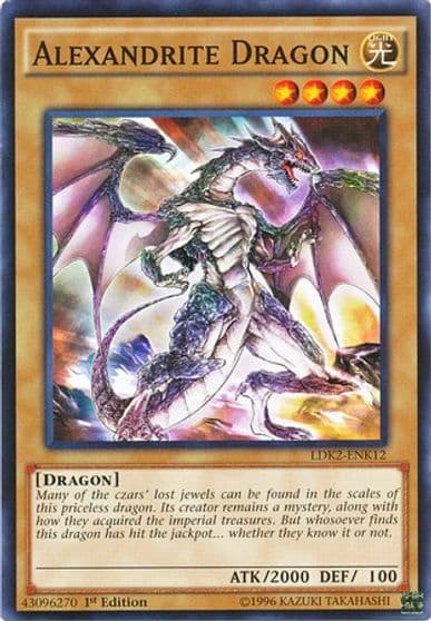 Alexandrite Dragon Legendary Decks II Yu-Gi-Oh! card