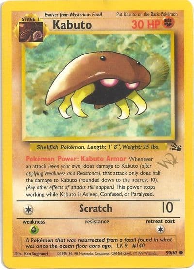 Kabuto [W Stamped] WoTC Promo Pokemon card