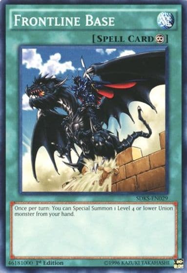 Frontline Base Structure Deck: Seto Kaiba Yu-Gi-Oh! card