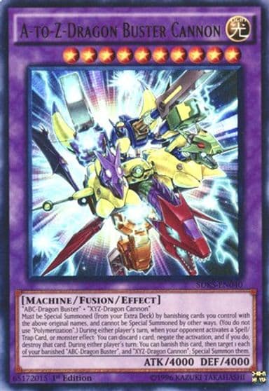A to Z Dragon Buster Cannon Structure Deck: Seto Kaiba Yu-Gi-Oh! card