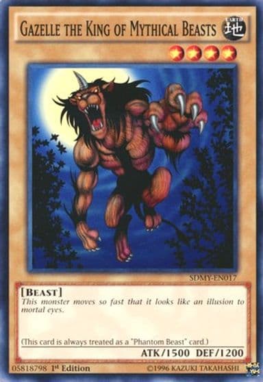 Gazelle the King of Mythical Beasts Structure Deck: Yugi Muto Yu-Gi-Oh! card