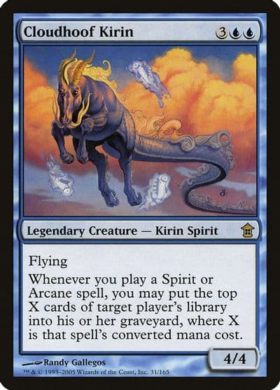 Cloudhoof Kirin Saviors of Kamigawa Magic card