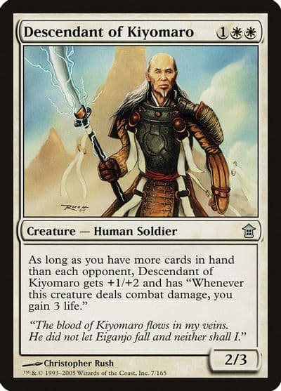 Descendant of Kiyomaro Saviors of Kamigawa Magic card