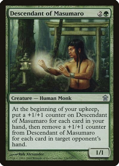 Descendant of Masumaro Saviors of Kamigawa Magic card