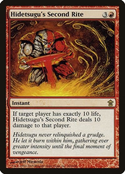 Hidetsugus Second Rite Saviors of Kamigawa Magic card