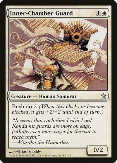 Inner Chamber Guard Saviors of Kamigawa Magic card