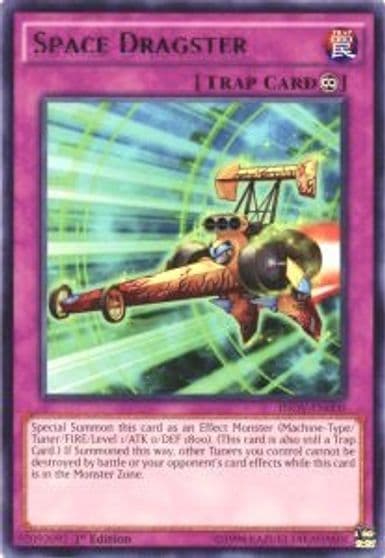 Space Dragster Invasion: Vengeance Yu-Gi-Oh! card