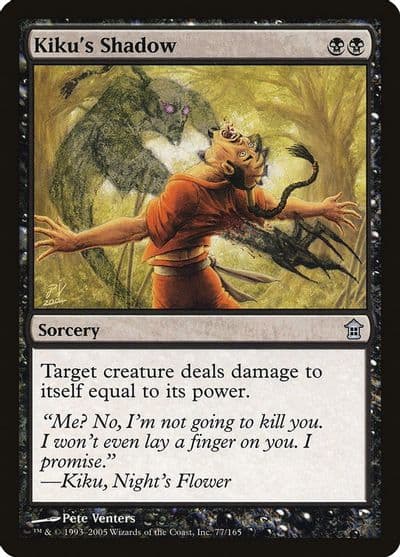 Kikus Shadow Saviors of Kamigawa Magic card