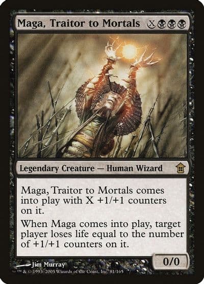 Maga Traitor to Mortals Saviors of Kamigawa Magic card
