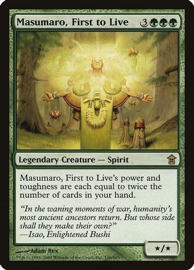 Masumaro First to Live Saviors of Kamigawa Magic card