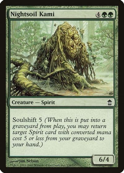 Nightsoil Kami Saviors of Kamigawa Magic card