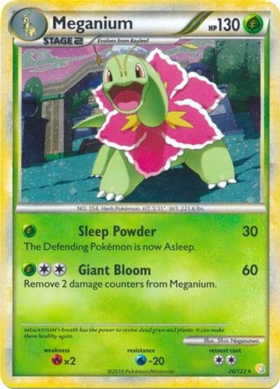Meganium (Cosmos Holo) Deck Exclusives Pokemon card