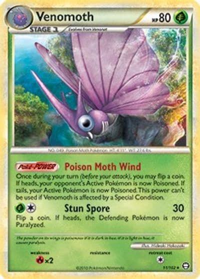 Venomoth (HGSS Triumphant) Deck Exclusives Pokemon card