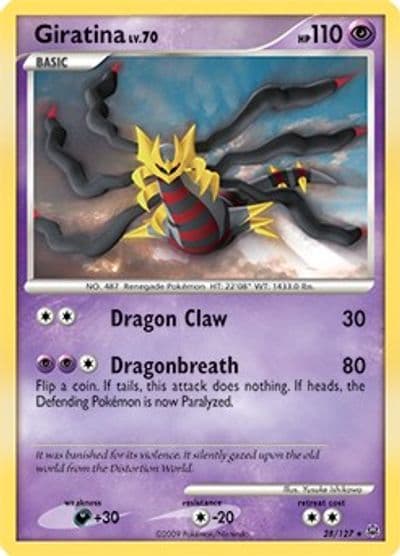 Giratina Lv. 70 (DPPt Platinum) Deck Exclusives Pokemon card