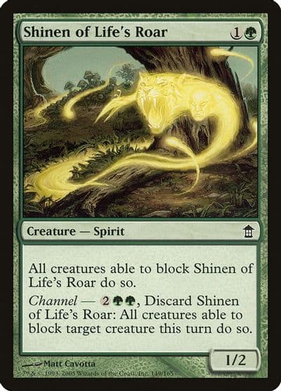 Shinen of Lifes Roar Saviors of Kamigawa Magic card