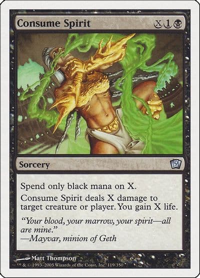 Consume Spirit 9th Edition Magic card