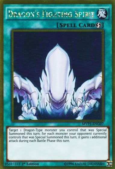 Dragons Fighting Spirit The Dark Side of Dimensions Movie Pack: Gold Edition Yu-Gi-Oh! card