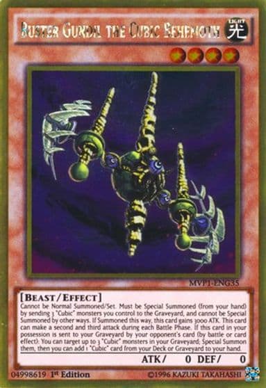 Buster Gundil the Cubic Behemoth The Dark Side of Dimensions Movie Pack: Gold Edition Yu-Gi-Oh! card