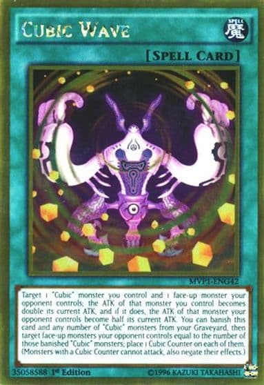 Cubic Wave The Dark Side of Dimensions Movie Pack: Gold Edition Yu-Gi-Oh! card