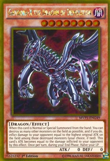 Gandora X the Dragon of Demolition The Dark Side of Dimensions Movie Pack: Gold Edition Yu-Gi-Oh! card