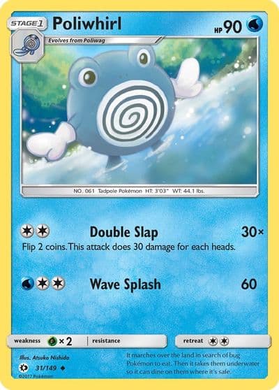 Poliwhirl SM Base Set Pokemon card