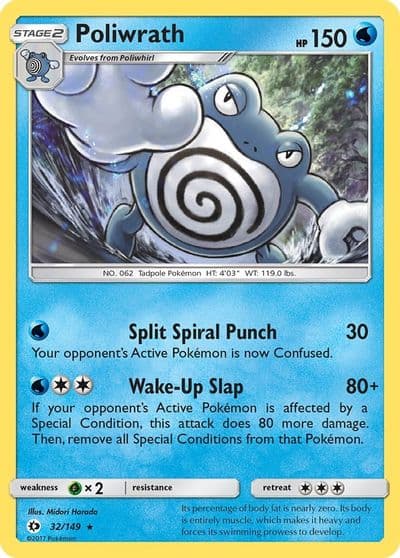 Poliwrath SM Base Set Pokemon card