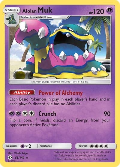 Alolan Muk SM Base Set Pokemon card