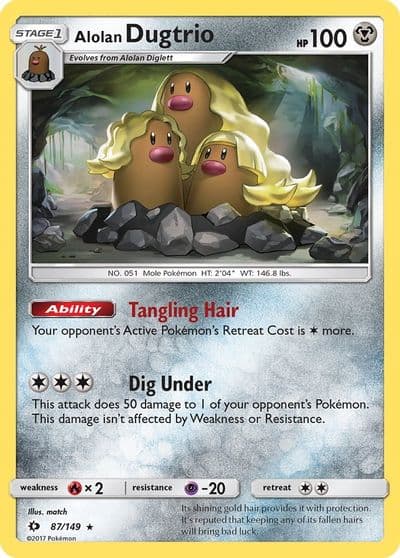 Alolan Dugtrio SM Base Set Pokemon card