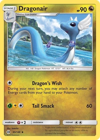 Dragonair SM Base Set Pokemon card