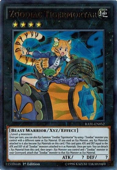 Zoodiac Tigermortar Raging Tempest Yu-Gi-Oh! card