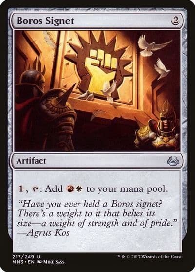 Boros Signet Modern Masters 2017 Magic card