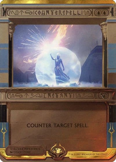 Counterspell Masterpiece Series: Amonkhet Invocations Magic card