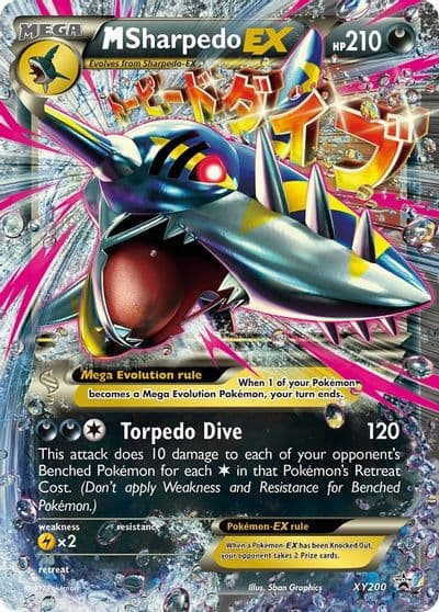 M Sharpedo EX - XY200 XY Promos Pokemon card