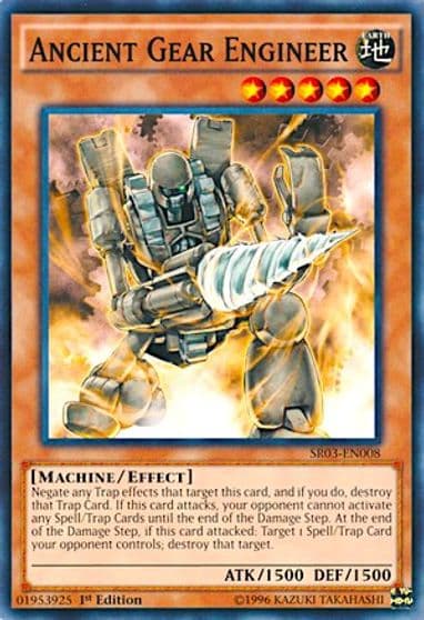 Ancient Gear Engineer Structure Deck: Machine Reactor Yu-Gi-Oh! card