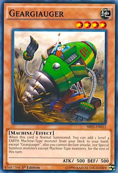 Geargiauger Structure Deck: Machine Reactor Yu-Gi-Oh! card