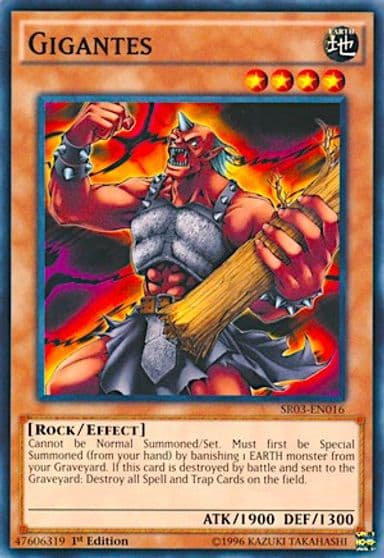 Gigantes Structure Deck: Machine Reactor Yu-Gi-Oh! card