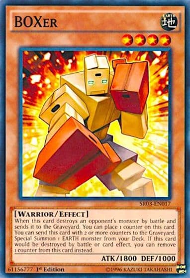 BOXer Structure Deck: Machine Reactor Yu-Gi-Oh! card