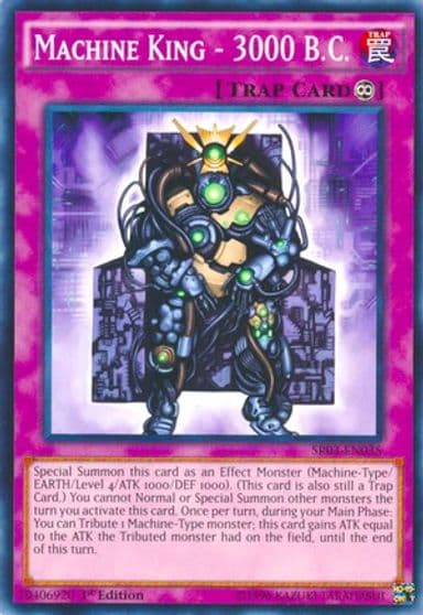 Machine King 3000 BC Structure Deck: Machine Reactor Yu-Gi-Oh! card