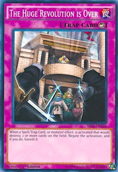 The Huge Revolution is Over Structure Deck: Machine Reactor Yu-Gi-Oh! card