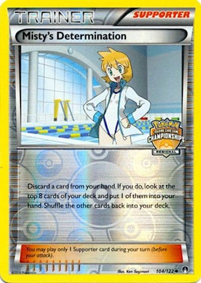 Misty's Determination (Regional Championships) League & Championship Cards Pokemon card