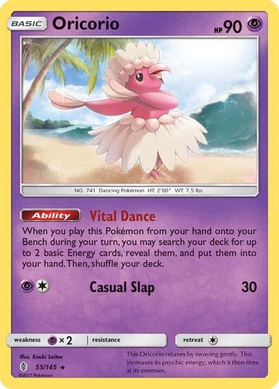 Oricorio (55) SM - Guardians Rising Pokemon card