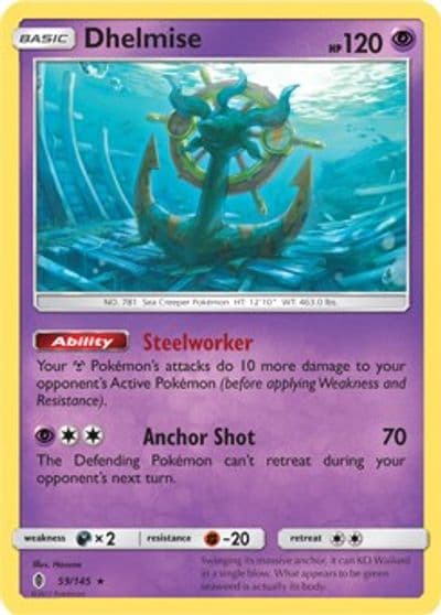 Dhelmise (SM Guardians Rising) Deck Exclusives Pokemon card